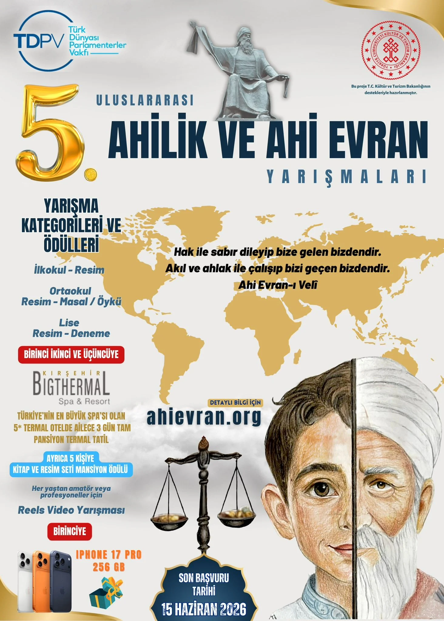 Whatsapp Image 2026 01 06 At 16.45.27